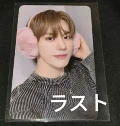 2025年最新】Xikers セウンの人気アイテム - メルカリ