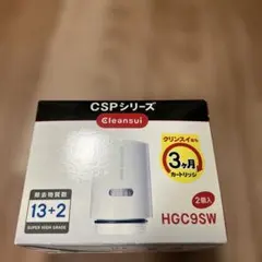クリンスイ 浄水器用ホース 未開封 - メルカリ