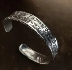 【SALE】ナバホ ブレスネット バングル インディアン シルバー 英字