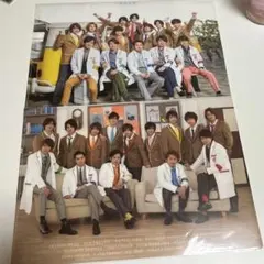 嵐のワクワク学校 2015 クリアファイル Hey! Say! JUMP - メルカリ