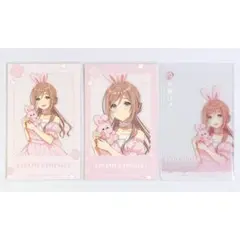 Item thumbnail for item f7951441-7a1f-4869-a284-9fee6a3f795b