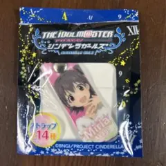 THE IDOLMASTER シンデレラガールズ ストラップ Miria