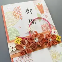 ひろん様 リクエスト 2点 まとめ商品