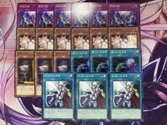 057 汎用手札誘発 灰流うらら 増殖するG 無限泡影 三戦の才 墓穴の指名