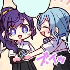 ui様専用ページ ‼️