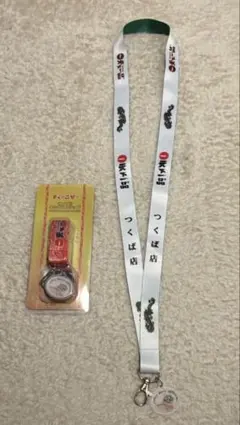 【非売品】 天下一品 ネックストラップ2本セット