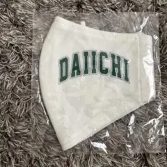 2026年最新】福岡第一の人気アイテム - メルカリ