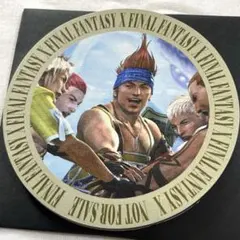 ファイナルファンタジーX 特典 ラバーコースター ワッカ 大丸 25周年