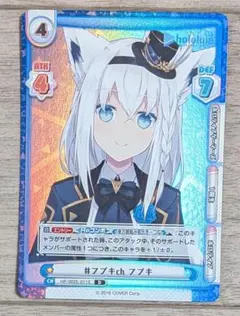 2025年最新】Reバース for you(リバースフォーユー)の人気アイテム