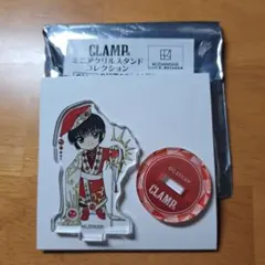 2026年最新】CLAMP展 ミニアクリルスタンドの人気アイテム - メルカリ