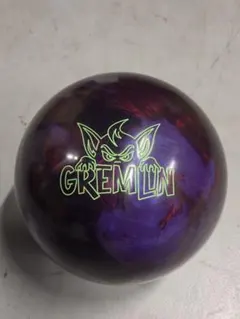 グレムリン ロトグリップ ボウリングボール 15.2ポンド プラグ済