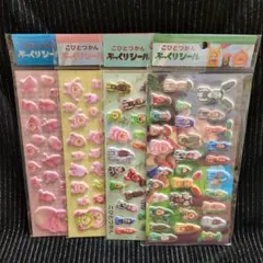 こびとづかん☆ぷっくりシール☆4枚セット