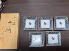 九谷焼 隆仙窯 花鳥文 角豆皿揃 5客 新品・未使用品