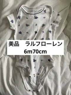 hana様 リクエスト 2点 まとめ商品