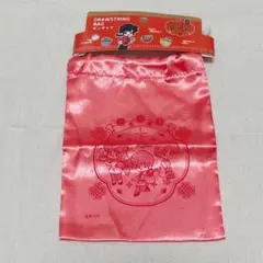 らんま1/2 巾着