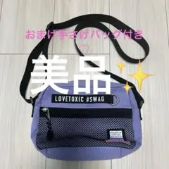 Item thumbnail for item c454672c-9cc9-4d91-9be1-6d6d179b2653