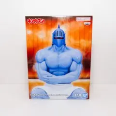 キン肉マン サウナフィギュア テリーマン ラーメンマン ロビンマスク 3