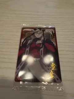 童磨 ウエハース