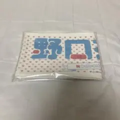 Item thumbnail for item dab263a9-5c0c-405a-85cc-6b059f9c069c