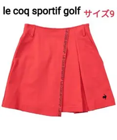 【美品】ルコックゴルフ スカート 9
