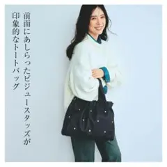 V twelve ゴルフ トートバッグ ネイビー - メルカリ