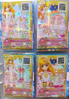 Item thumbnail for item b645524b-8364-44ba-a6db-088a7d3f0b5f