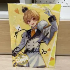 るぅと　すとぷり　クリアファイル　直筆サイン　2022newyear 等身