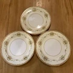 Item thumbnail for item 4c4e5bcd-ed7c-4716-ad05-87c297e60cc6