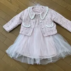 ピンク ツイードジャケットとドレスセット 120cm