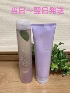 アジュバンプラチナムシャンプー＆トリートメントのサムネイル