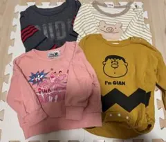 長袖 4枚セット