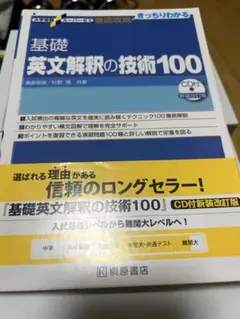 Item thumbnail for item 0de9852b-46a8-48a0-90ba-455f5aecad9d