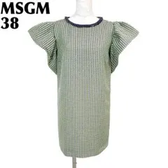【美品】 MSGM フリル袖ワンピースビジュー襟 38 グリーン ダイヤチェックのサムネイル