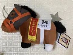 【靴様専用】サラブレッドコレクション　OKぬいぐるみ7　2点セット