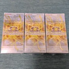 遊戯王 リミットオーバーコレクション ライバルズ　シュリンク付　未開封　3box