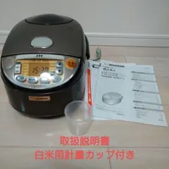 2026年最新】zojirushi 炊飯器 内釜 np-vc10の人気アイテム - メルカリ