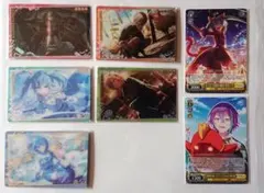 プロセカ ウエハース ヴァイスシュヴァルツ カード