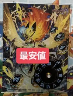 FGO展 星見の回廊 終章EDアクリルクロック バッジ カード 特典 fate
