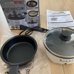 Item thumbnail for item bbdf7d39-433b-4f8b-9a30-683dd67bfd3c