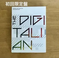 雨芽様 リクエスト 3点 まとめ商品