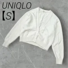 【UNIQLO】　ウォッシャブル　ショートカーディガン　S レディース　ホワイト