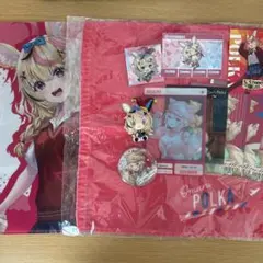 2026年最新】尾丸ポルカ プロモの人気アイテム - メルカリ
