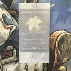 mtg 金粉の水蓮 日本語foil secret lair ff - メルカリ