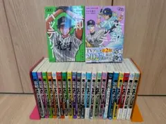 2026年最新】忘却バッテリー 全巻の人気アイテム - メルカリ