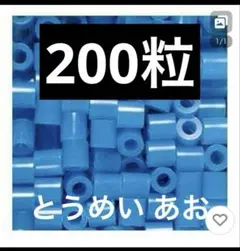 Item thumbnail for item 943e5d3e-7353-4058-ba5f-388b604f2c88