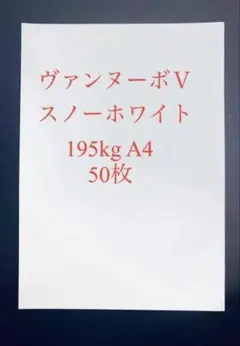 Item thumbnail for item 02285b10-5574-4c6d-b5bd-96d34bacb6a1