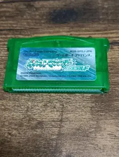 GBA『ポケットモンスター　エメラルド』ソフトのみ