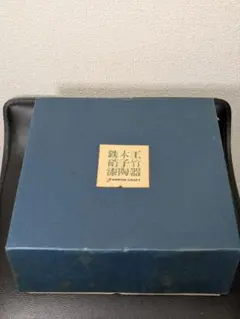 Item thumbnail for item 82797352-abdd-4b8f-be92-86c7ccf54f11