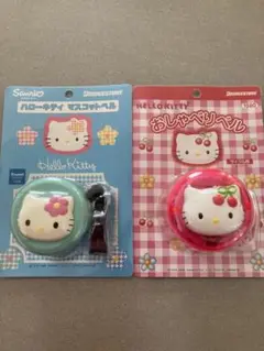 激レア！希少！ハローキティ　マスコットベル　おしゃべりベル　まとめ売り