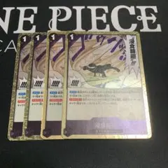 Item thumbnail for item fe7475f3-f080-4488-848e-225c0f8b8ffe